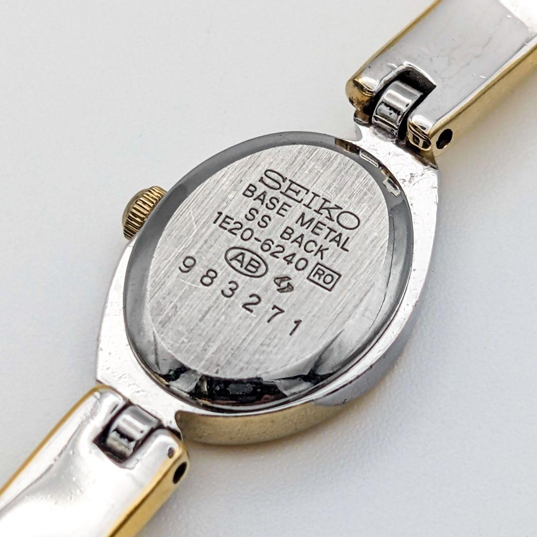 美品✨ SEIKO カラーストーン クォーツ レディース時計 1E20-6240