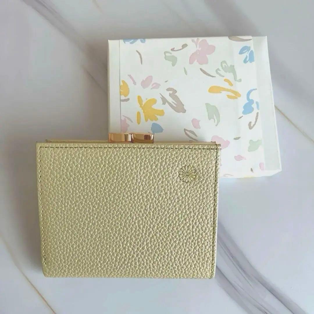 【皇居限定】【新品未使用】 がま口財布・ゴールド・牛革