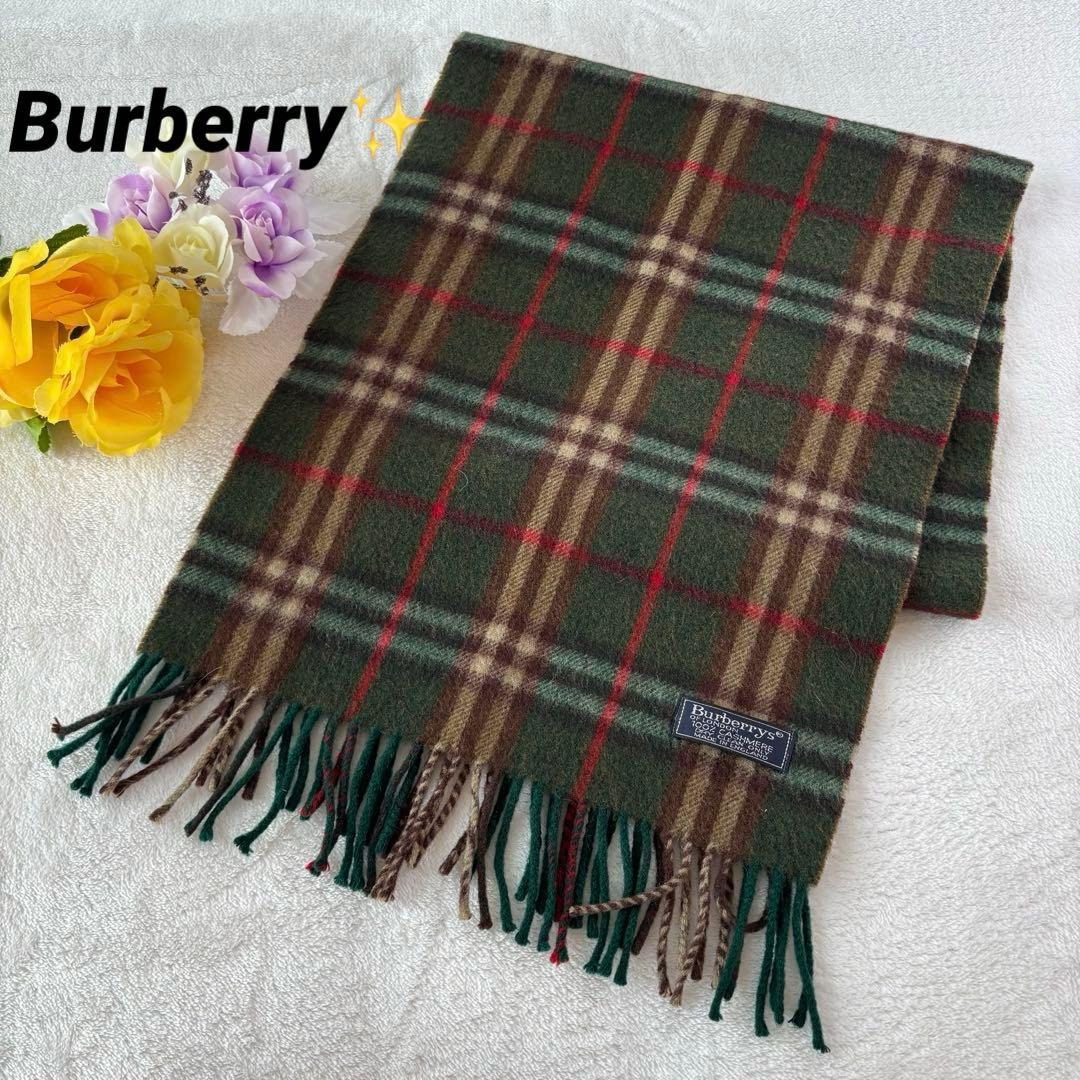 【美品✨】BURBERRYS　バーバリー　カシミア　マフラー　イングランド製