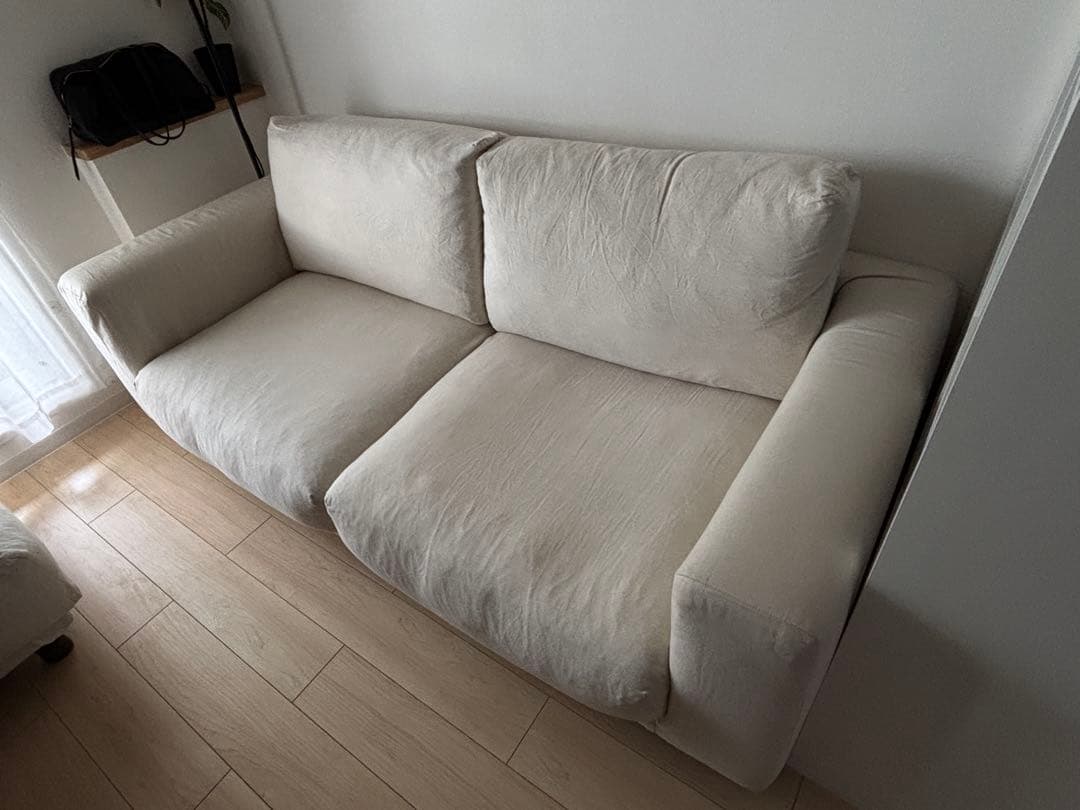 無印良品2.5人掛けソファ