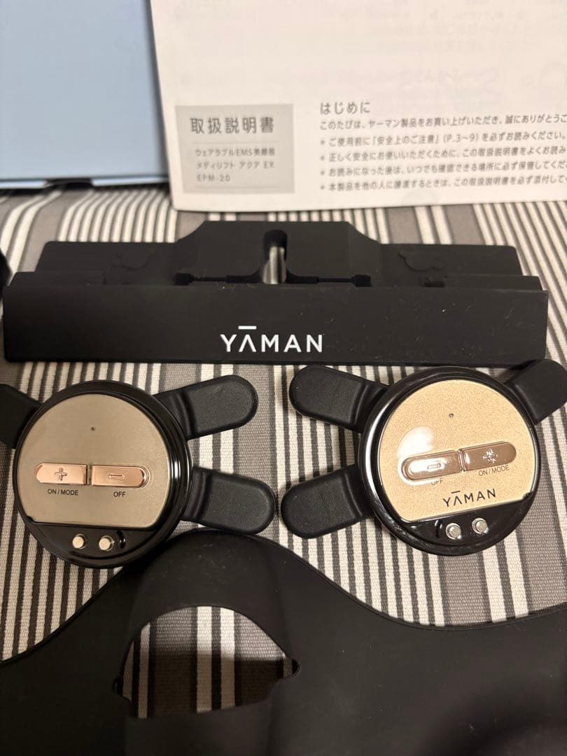 メディリフト MediLift アクア EX EPM20TB