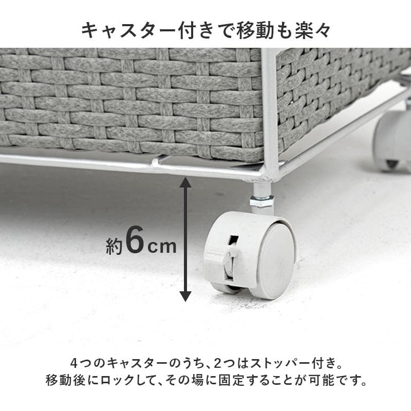 ラタン調ランドリーワゴン 幅40cmタイプ ダークブラウン [8252]