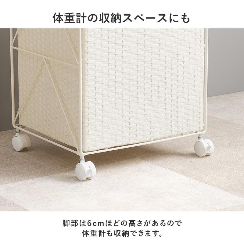 ラタン調ランドリーワゴン 幅40cmタイプ ダークブラウン [8252]