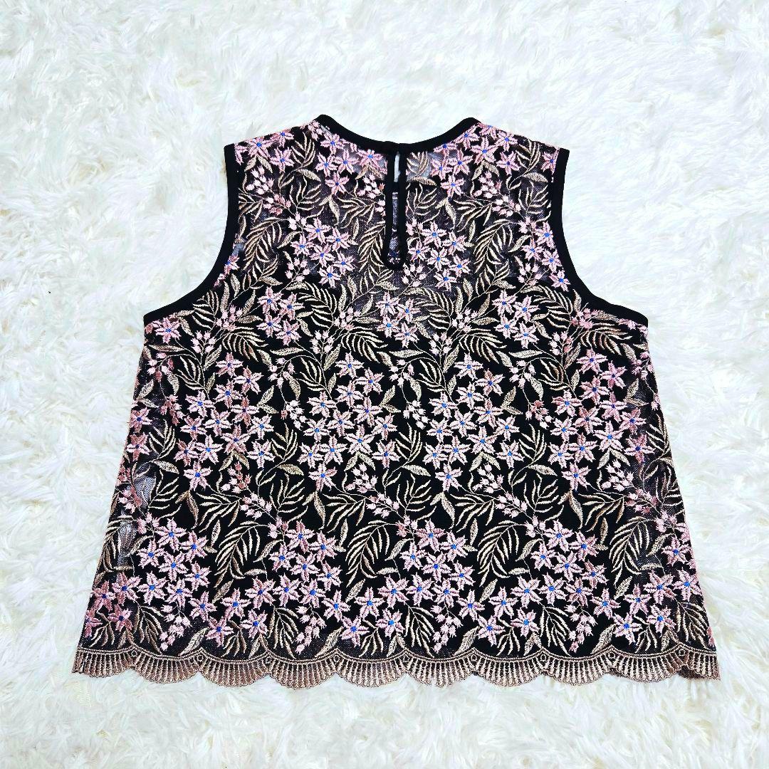 Mame Kurogouchi ★マメ クロゴウチ チュールレース刺繍ブラウス