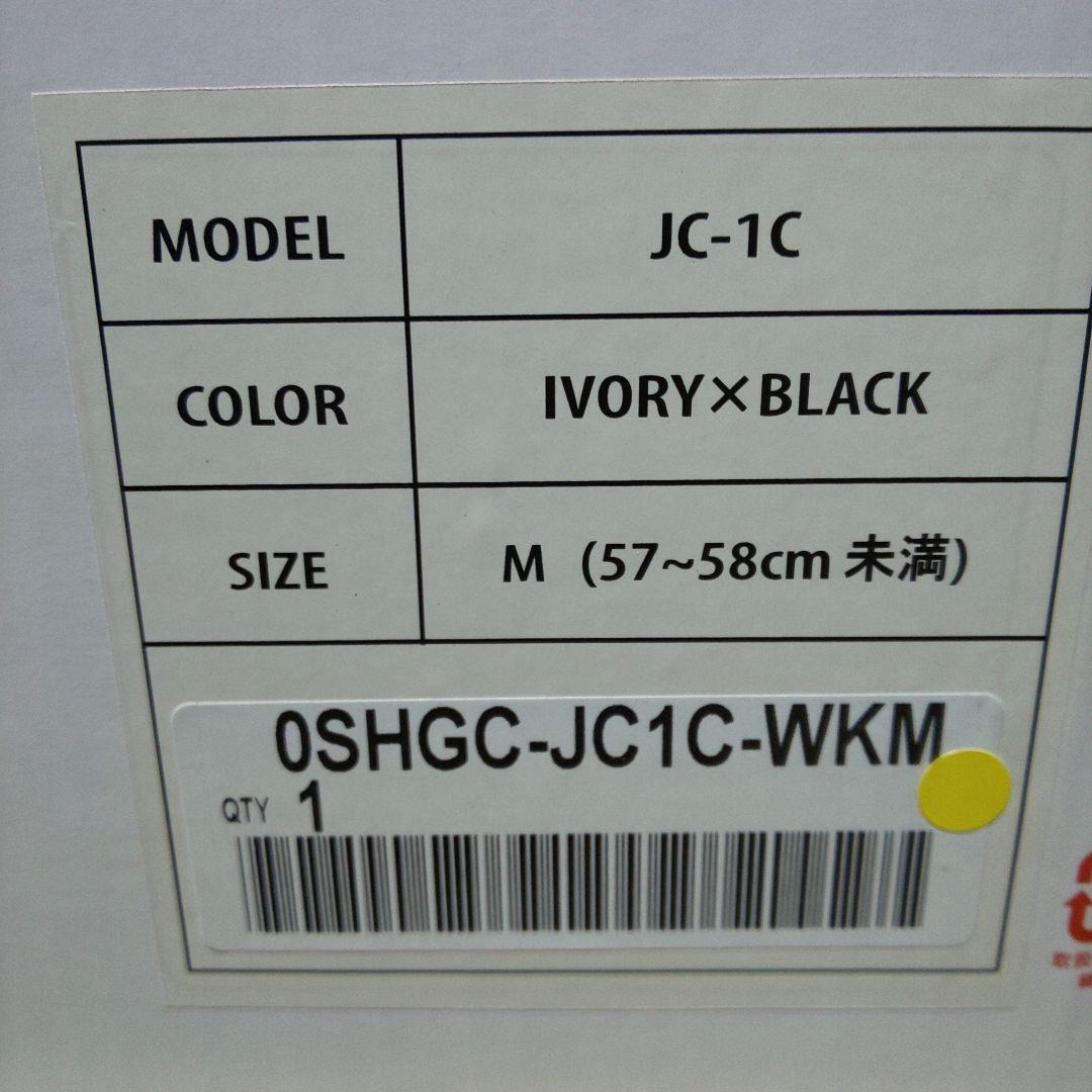 Honda Monkey ヘルメット JC-1C アイボリー×ブラック Mサイズ