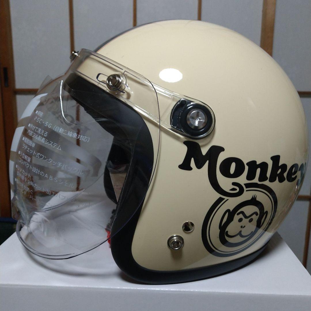 Honda Monkey ヘルメット JC-1C アイボリー×ブラック Mサイズ