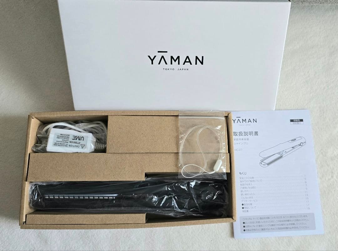 ✨超美品✨ヤーマントリートメントアイロン シャインプロHC-21B