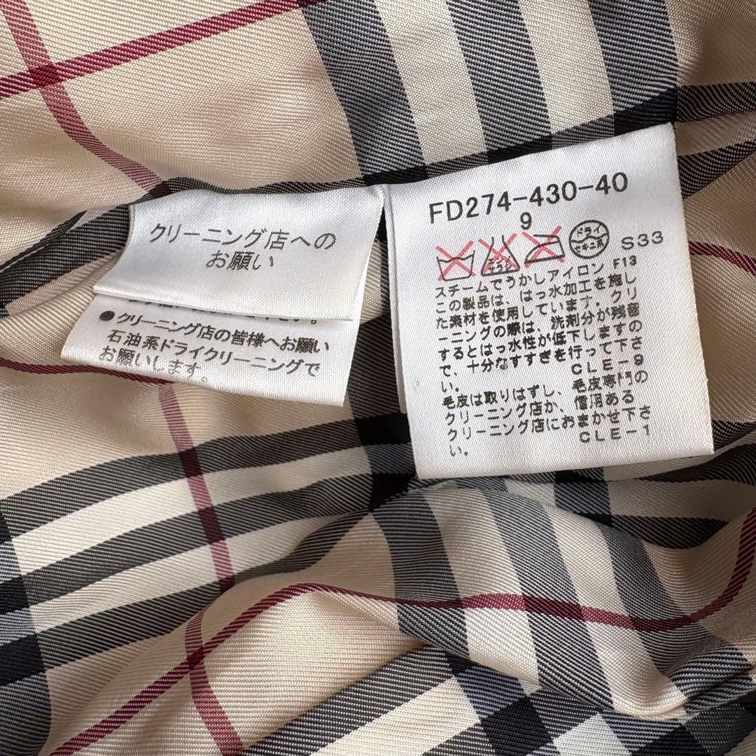 バーバリーロンドン ダウンジャケット ダウンコート ノバチェック Mサイズ