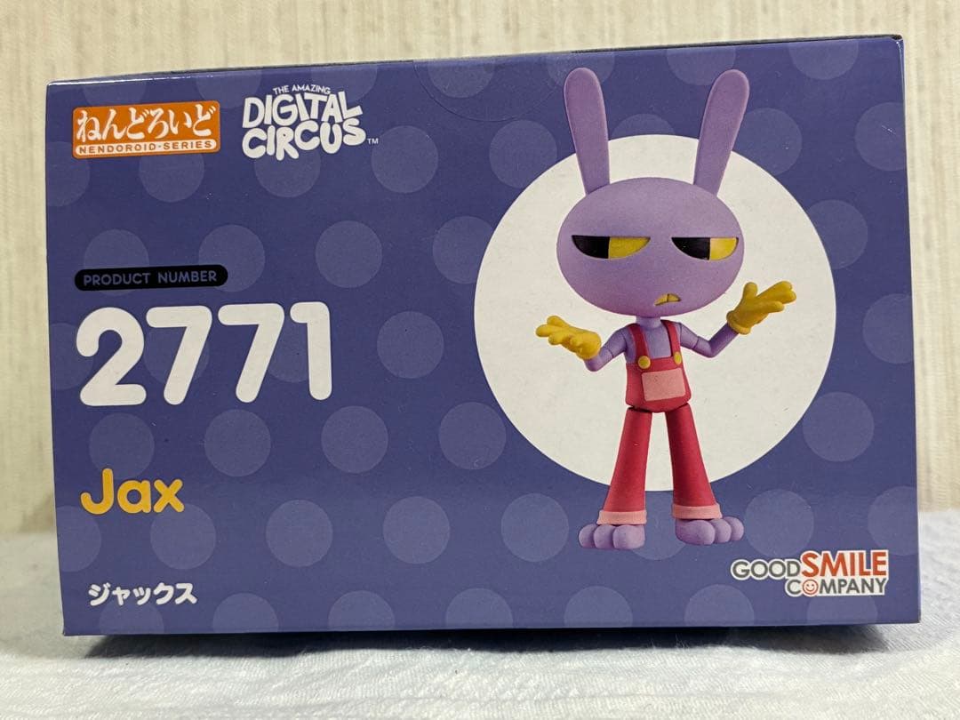 [新品未開封](特典付き) ねんどろいど　ポムニ&ジャックス