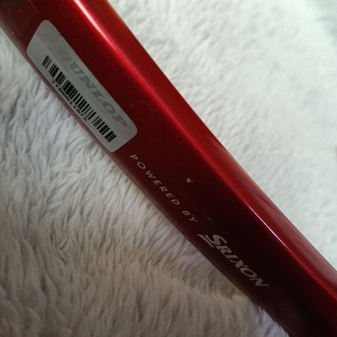 DUNLOP CX400 TOUR 2024年モデル