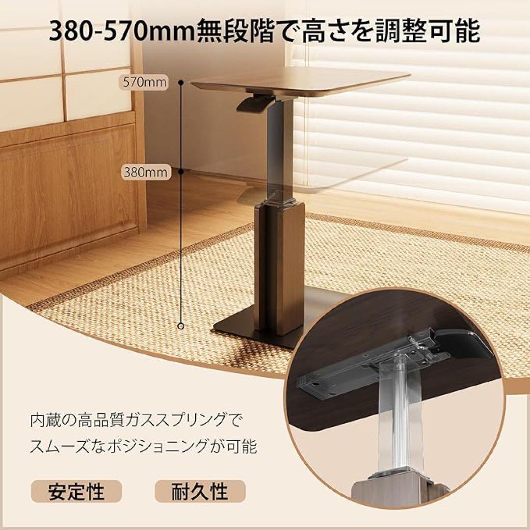サイドテーブル 高さ調整可能 新品