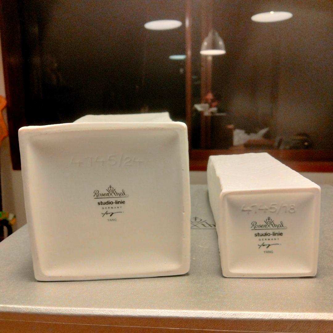 希少 Rosenthal milk carton 最終値下げ