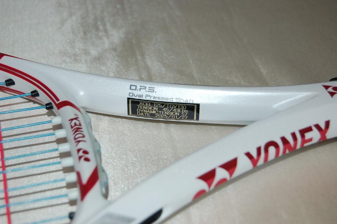YONEX EZONE 100SL G1 美品
