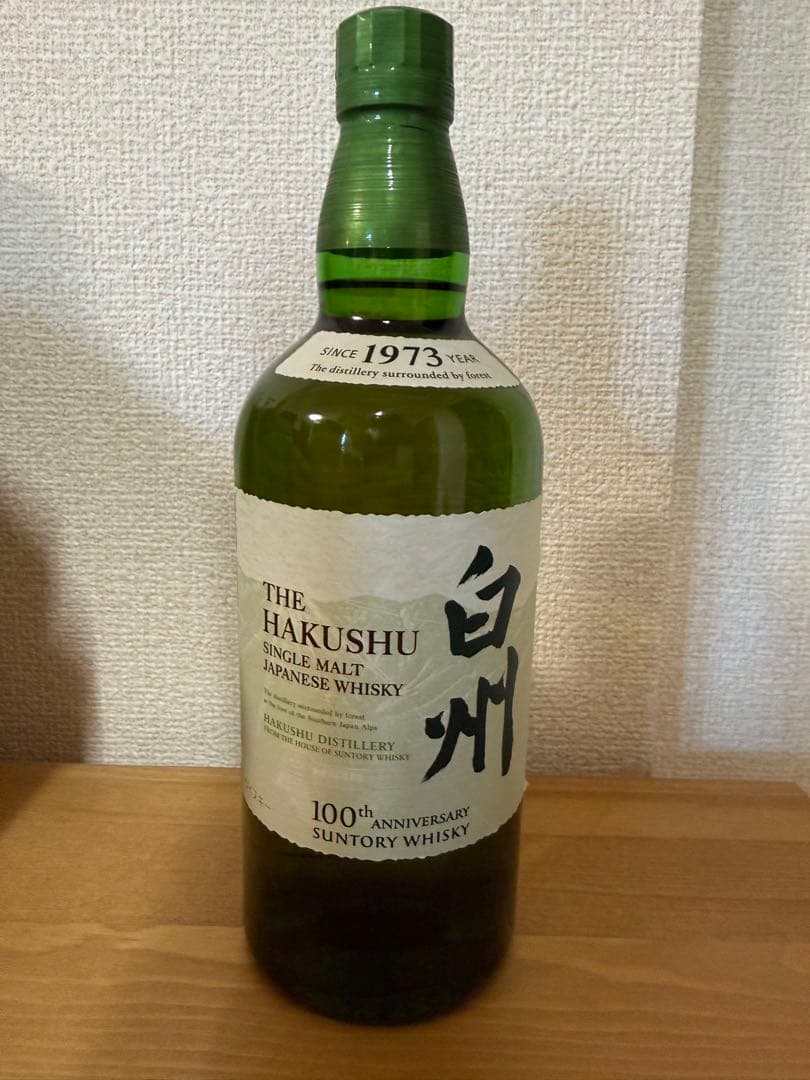 白州　シングルモルト　100周年ボトル