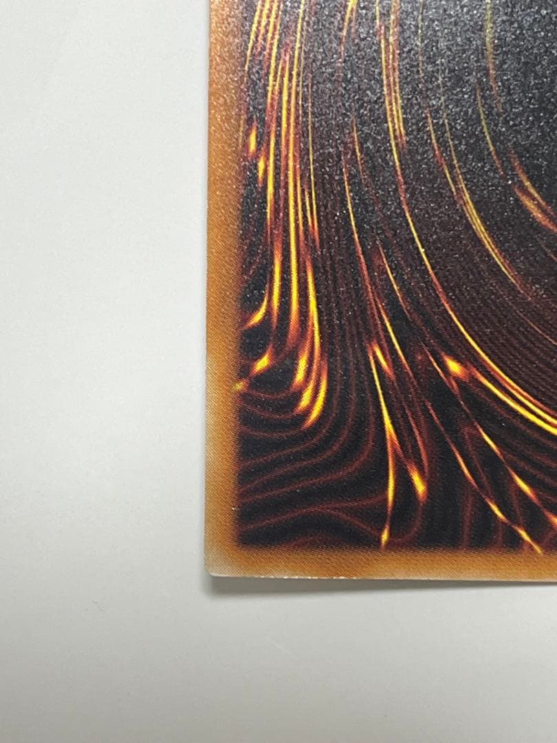 不死王 リッチー レリーフ 極美品級