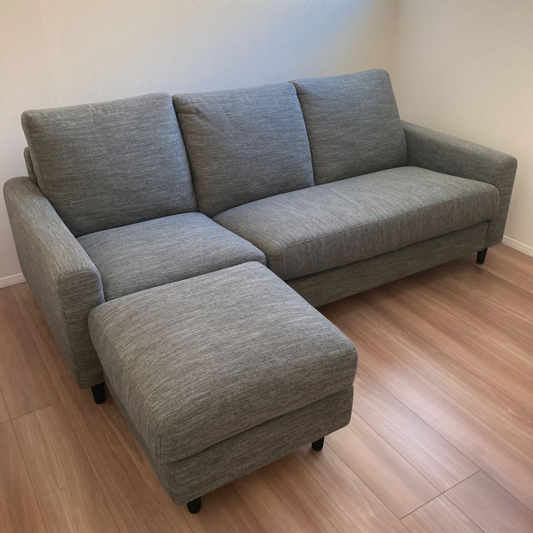 【直接取引限定】ニトリ 布張カウチソファ CA2 DR-GY 1150006