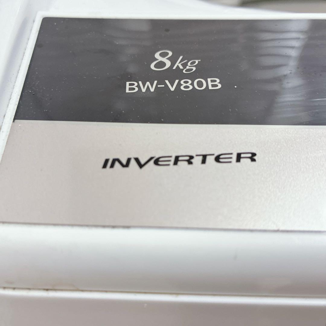 ◇大阪府神戸市配達無料！5ヶ月保証◇日立◇ビートウォッシュ◇洗濯機◇8.0kg◇