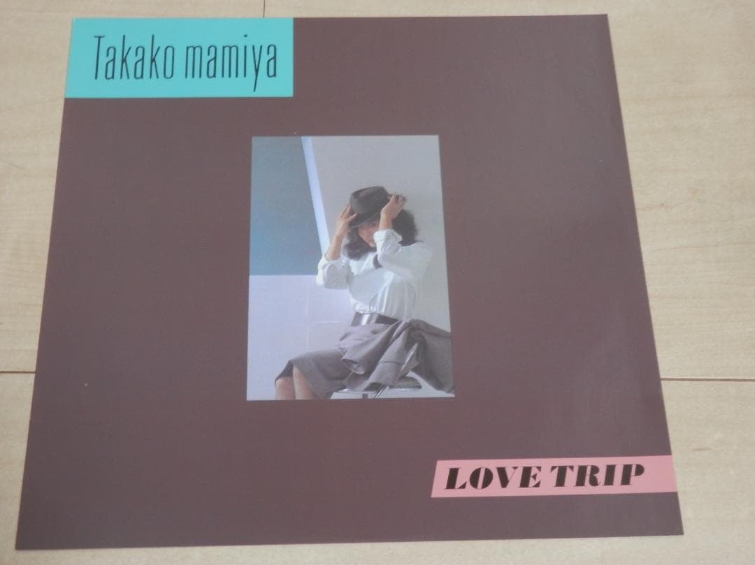池田典代 & 間宮貴子　レコード　2セット　シティポップ