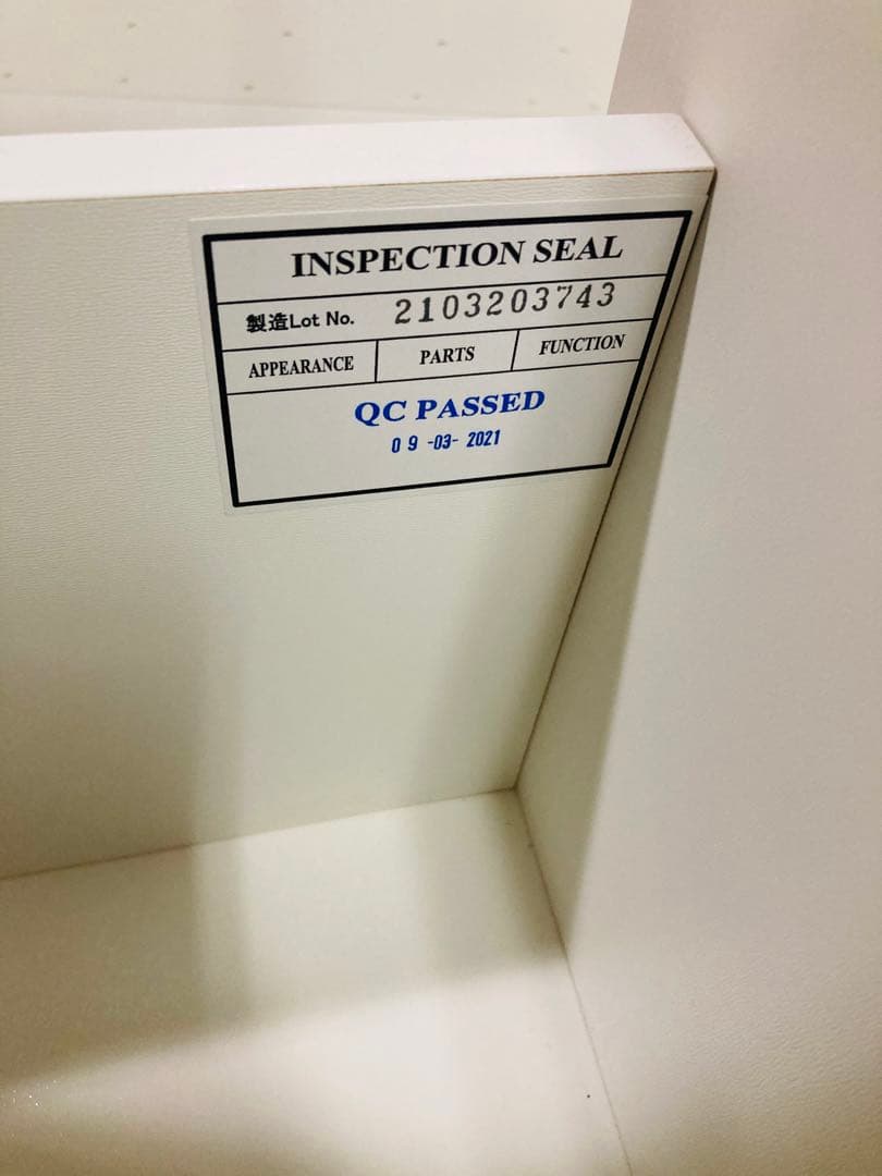 ニトリ 食器棚 リーガレ ロータイプ ホワイト 120【引取希望】