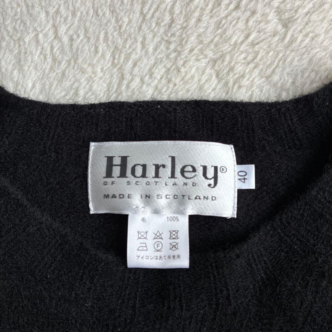 ハーレーオブスコットランド ウール クルーネックプルオーバー ニット 40 黒