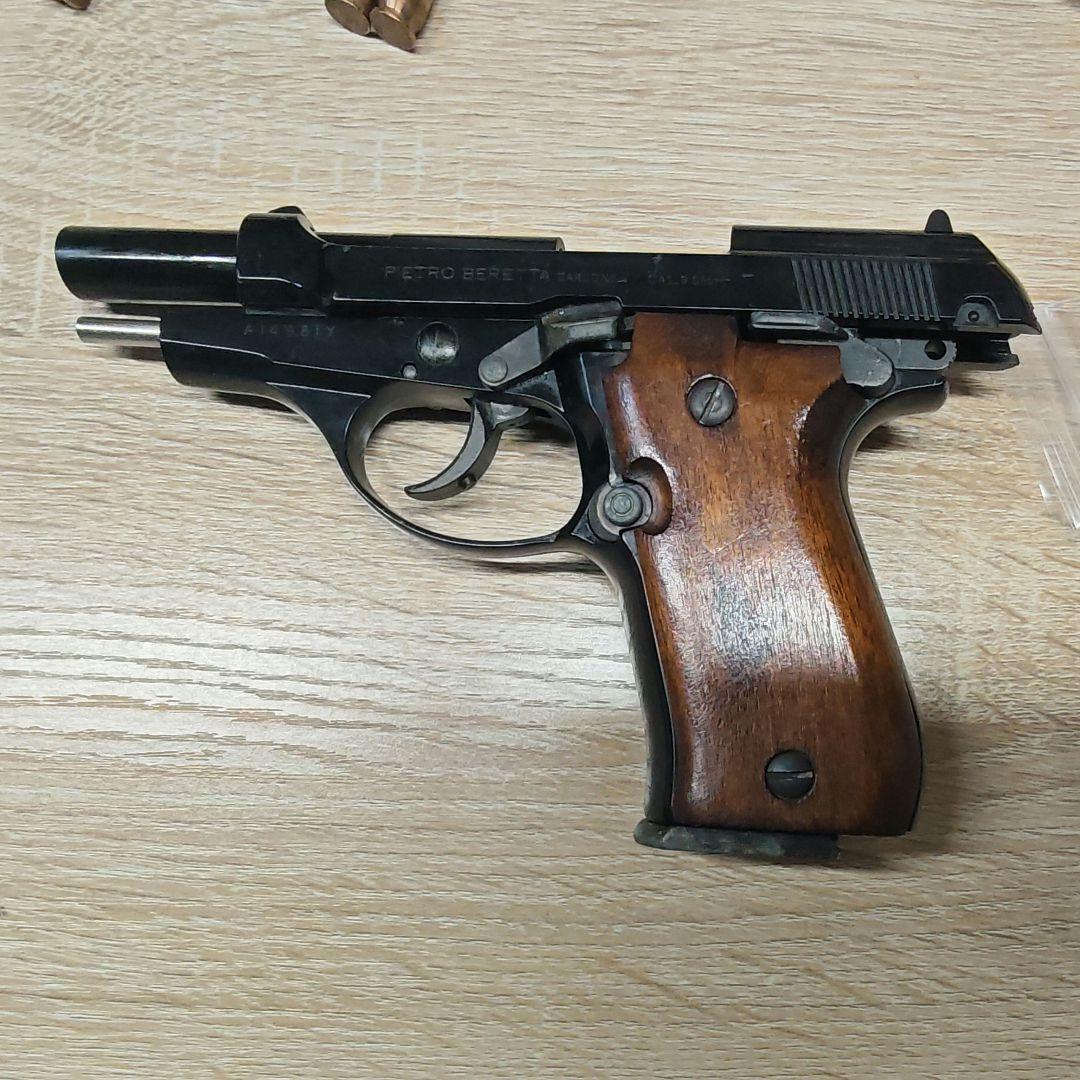 マルシン ベレッタ M84 モデルガン ハンドガン 訳あり