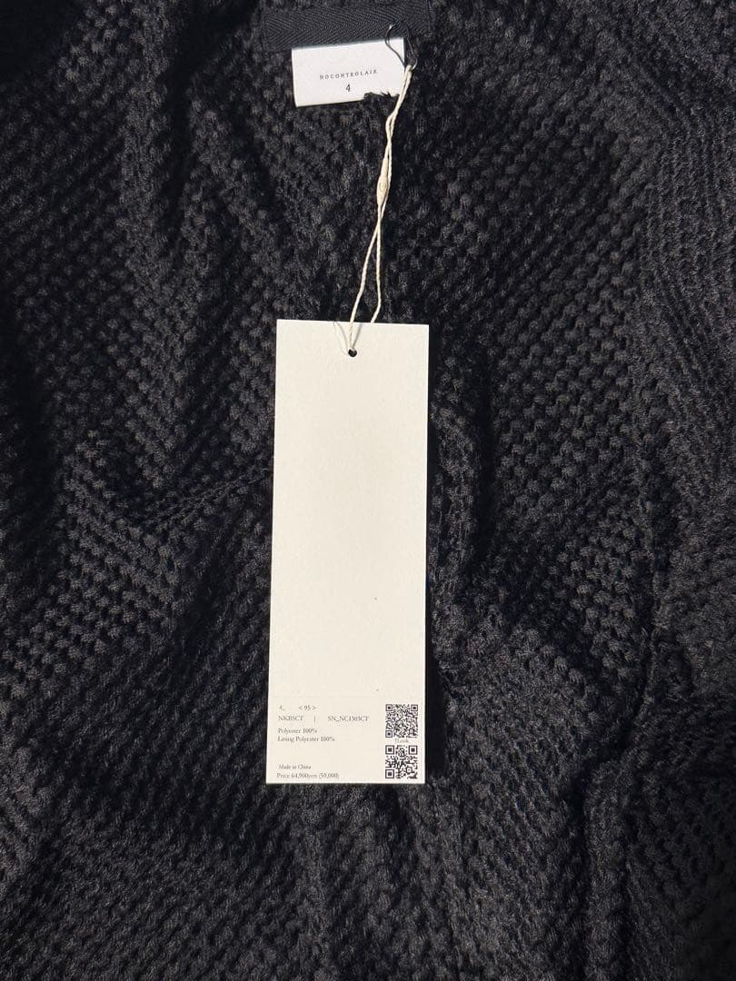 25aw新品No Control Air裏地ボア付ステンカラーコートcomoli