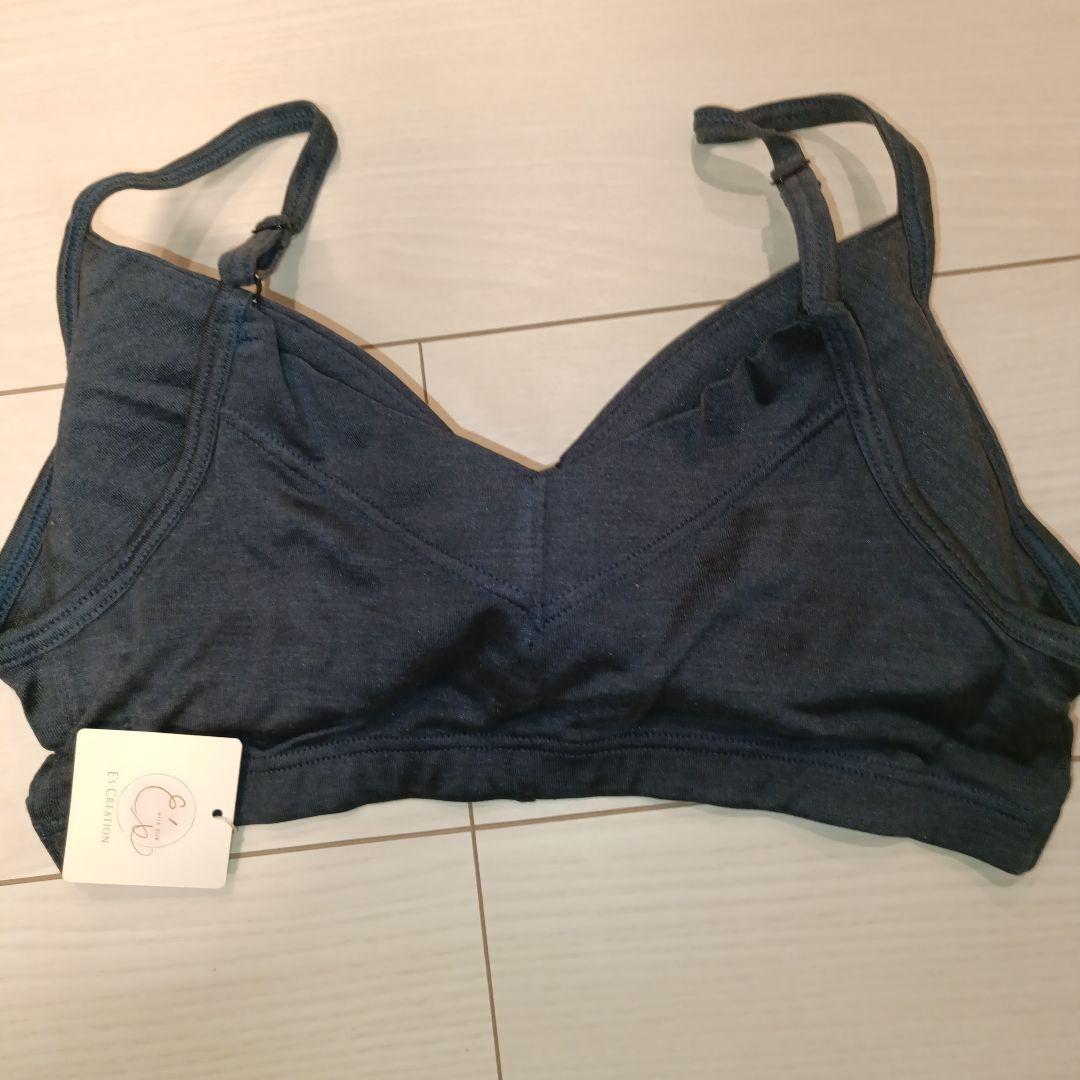 シルク　ブラジャー　ノンワイヤー　2個セット