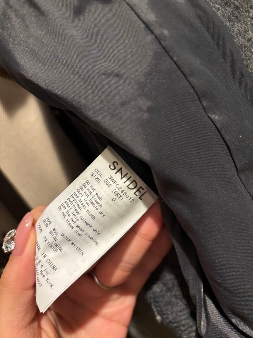 SNIDEL 2024AW ウールシャギー ショートダッフル 0 S グレー