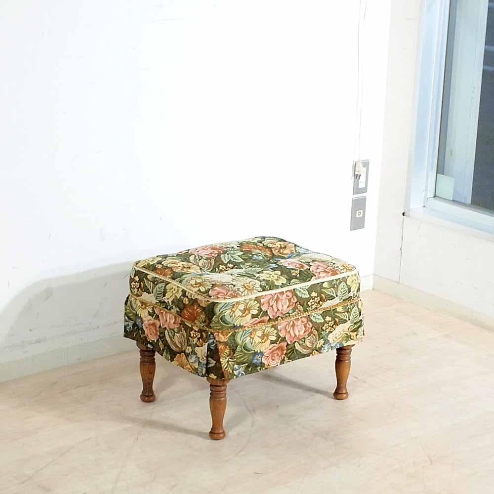 オークショップ 豊田たんす オットマン A スツール ZR24359