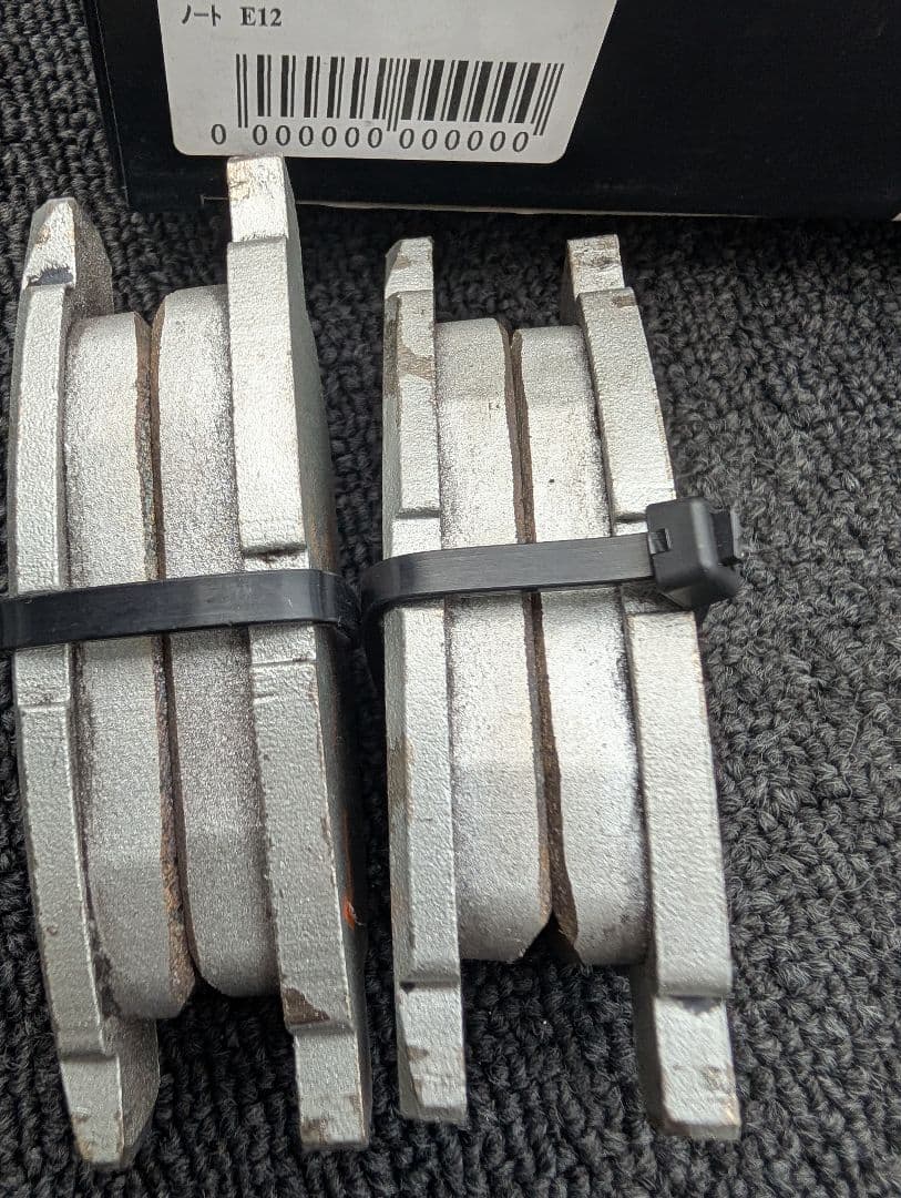 WINMAXイッツ RM1 ZC32S ZC33S