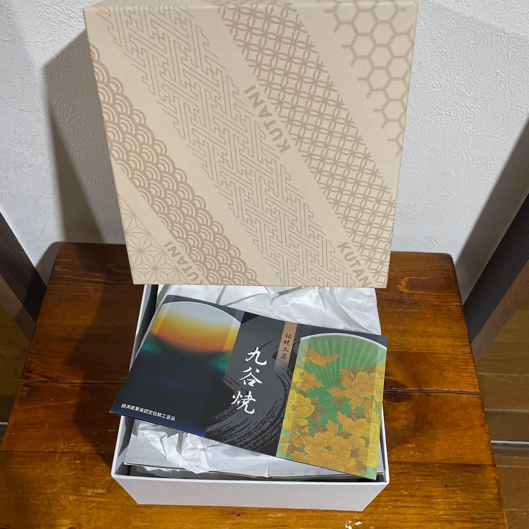 【新品・未使用】九谷焼 仙春窯 5.5号皿揃 花はな ５枚組 色絵