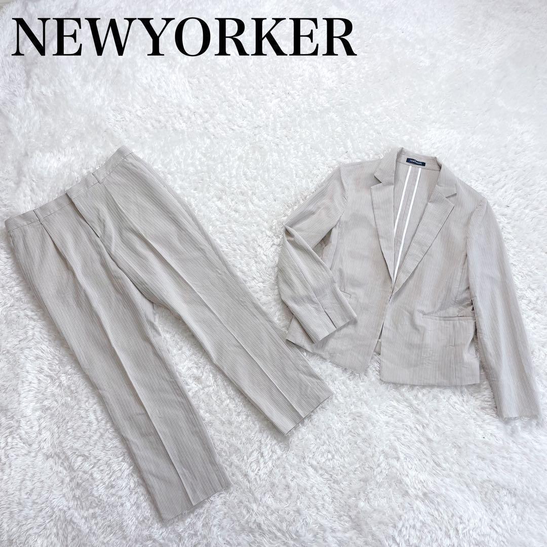 美品✨ ニューヨーカー パンツ スーツ セットアップ シアサッカー 近年モデル