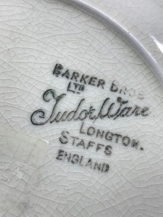 英国ビンテージ　ケーキ皿17cm コベントガーデン購入　実用可能