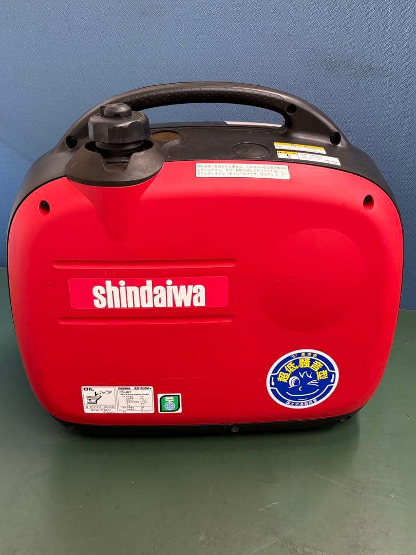 shindaiwa新ダイワ　インバーター 発電機 iEG1600M-Y