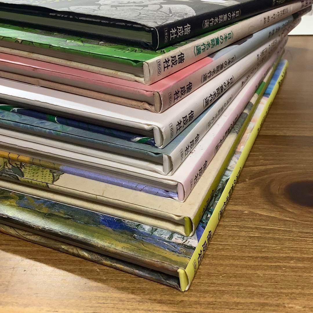 【宮沢賢治 全8冊】注文の多い料理店/オツベルと象/他 日本の童話名作選 未読