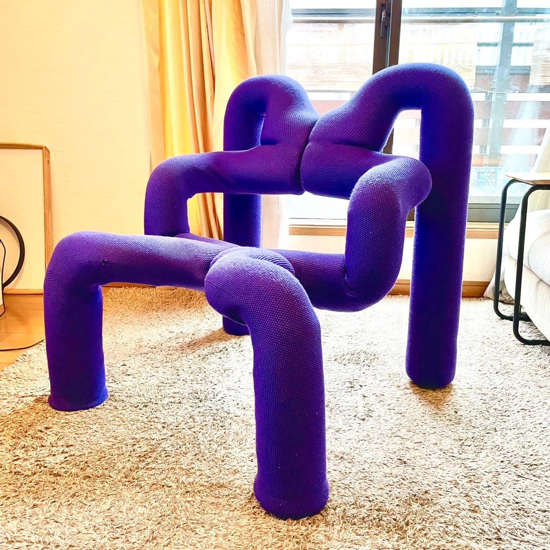 Varier Ekstrem ヴァリエール エクストレム ラウンジチェア　中古