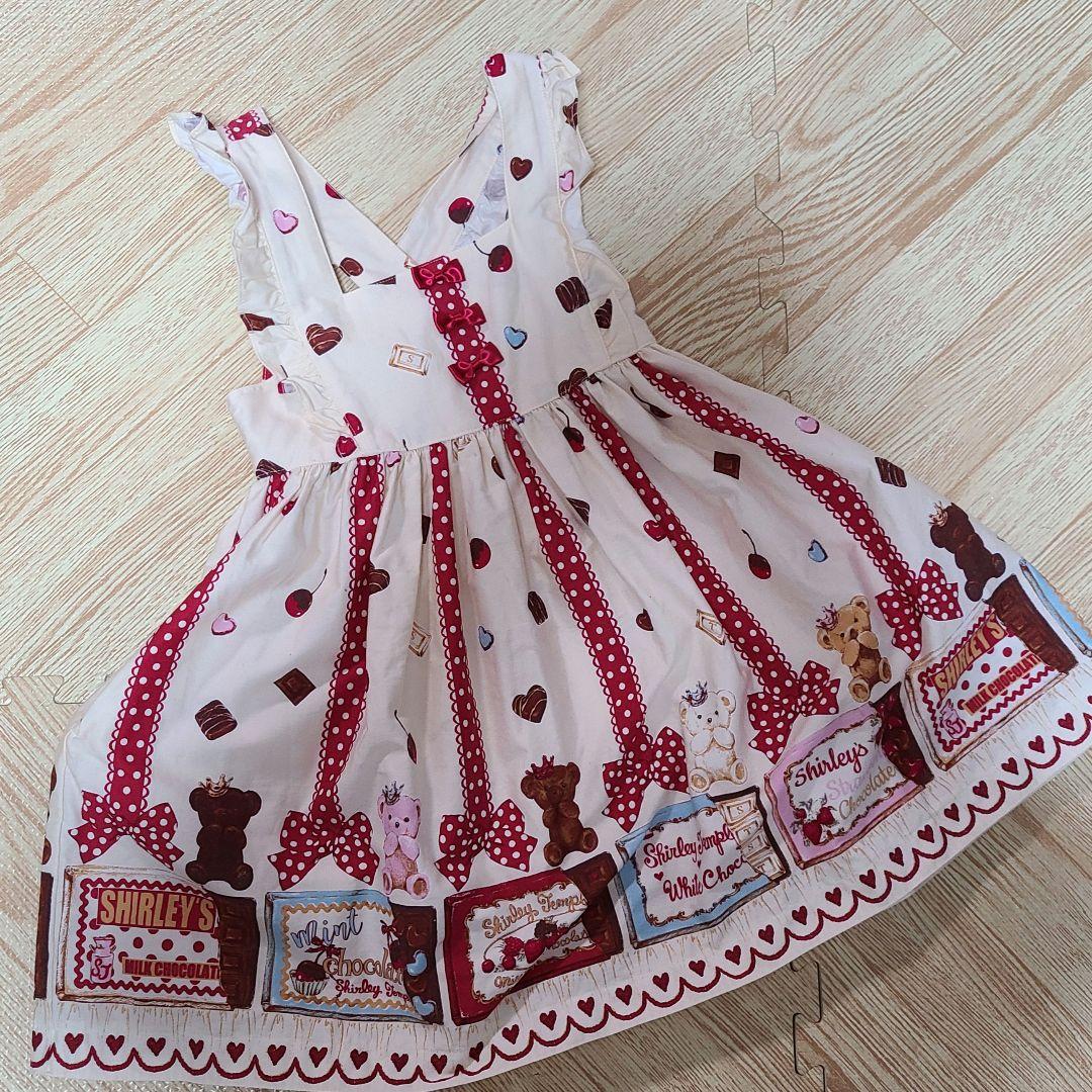 くま柄ワンピース