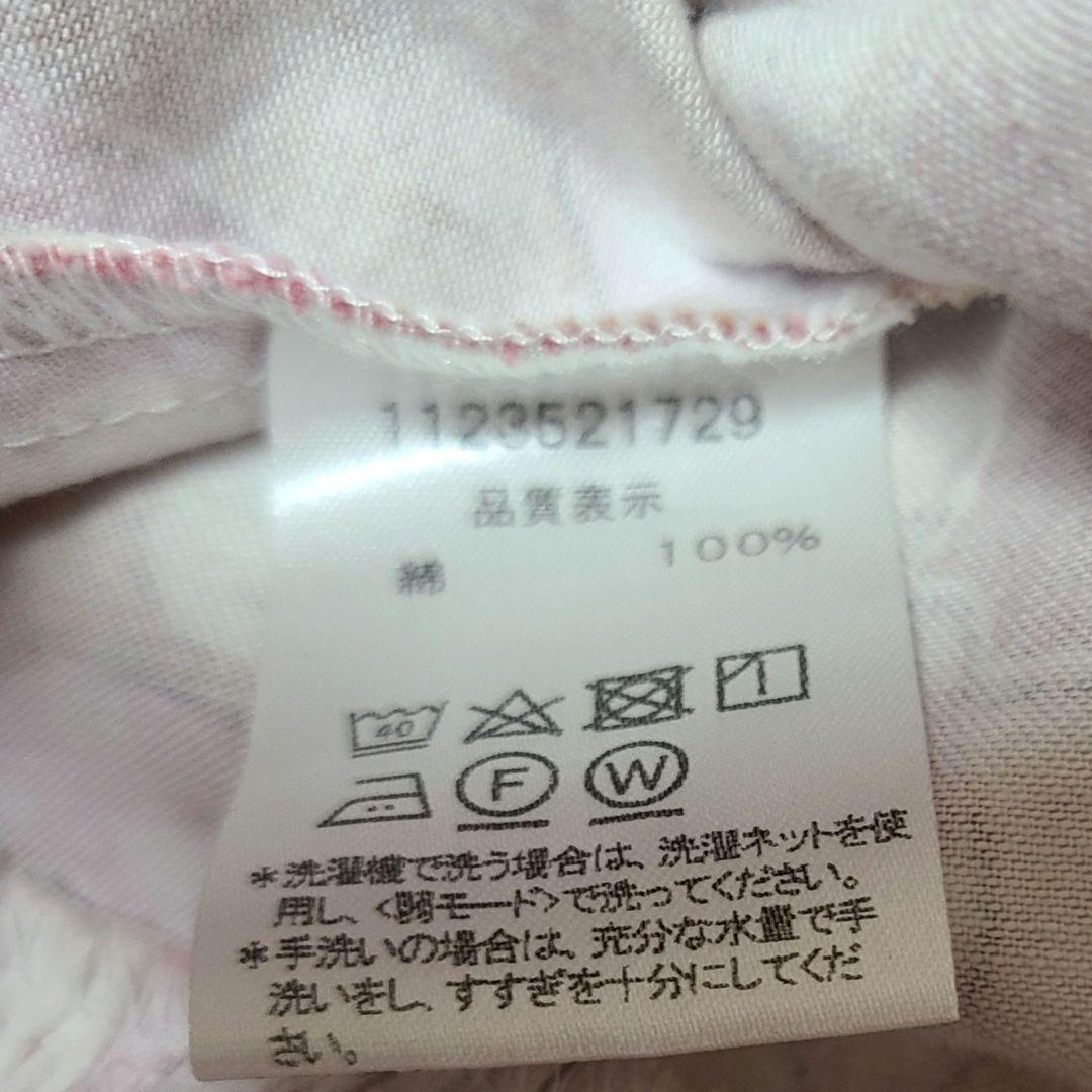 くま柄ワンピース