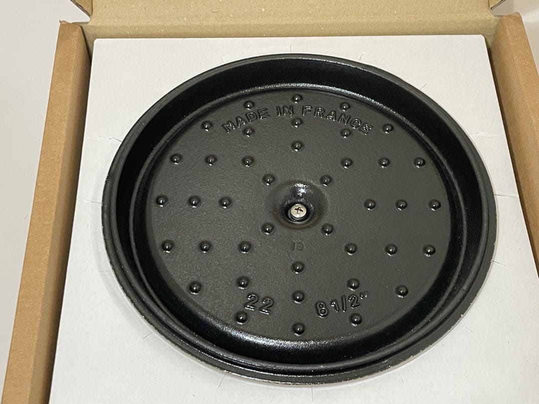 なみ　ストウブ　22cm リネン