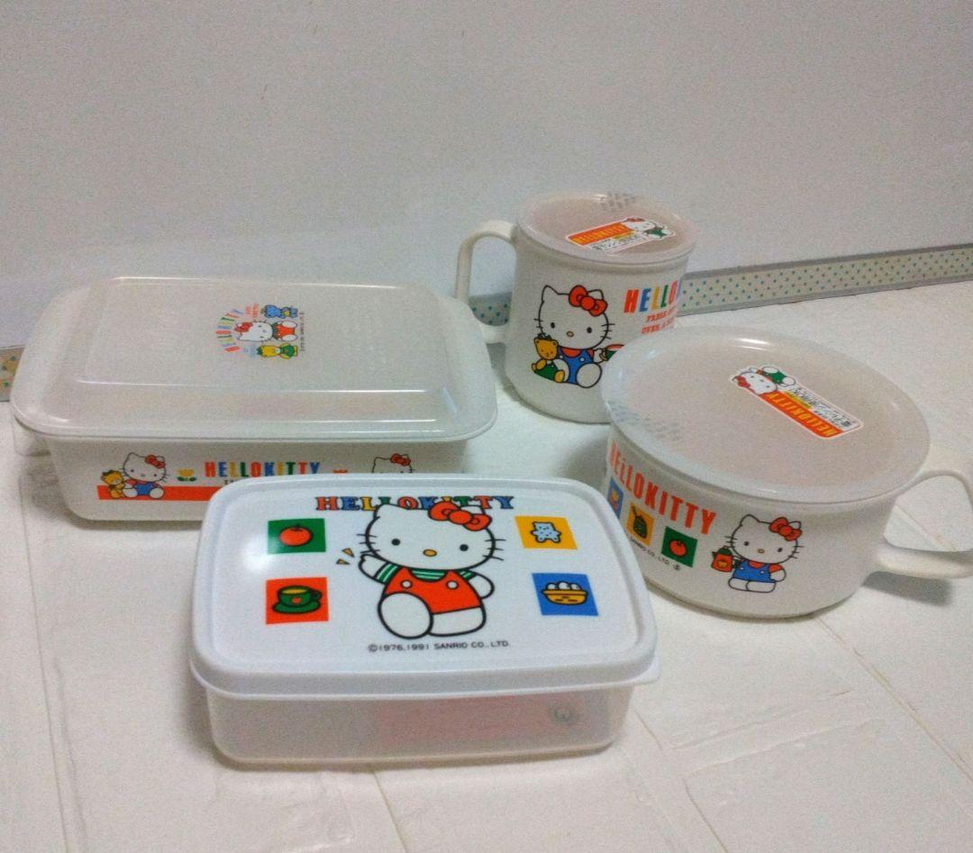 レア　未使用　1991年　レトロ　ハローキティ　カップ　シール容器セット