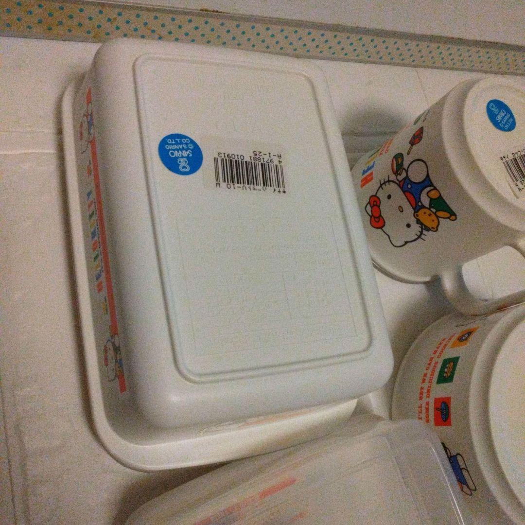 レア　未使用　1991年　レトロ　ハローキティ　カップ　シール容器セット