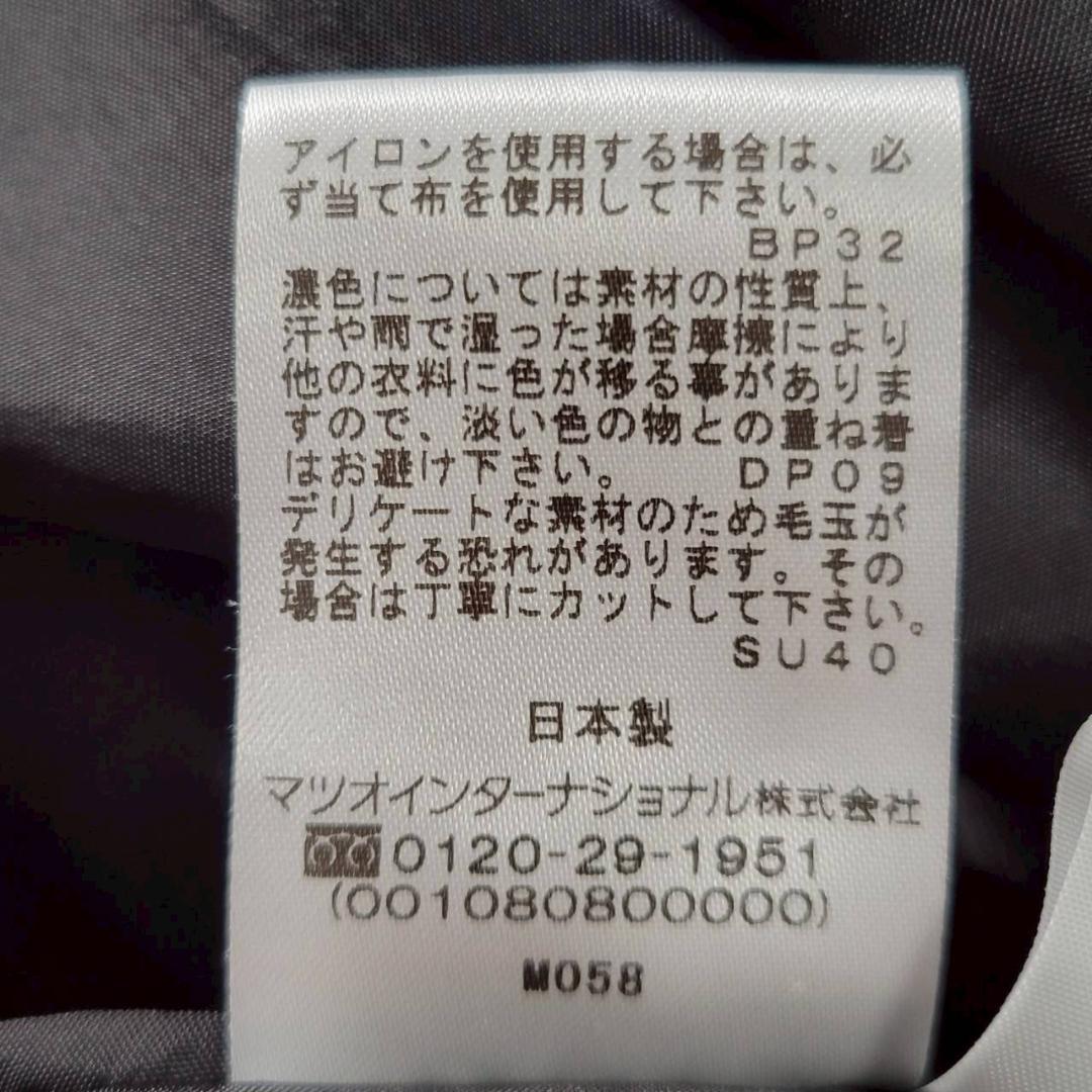 ままちゃん 慈雨 JIU デザインコート 黒 ロング 40