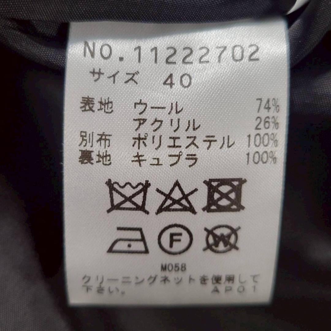 ままちゃん 慈雨 JIU デザインコート 黒 ロング 40