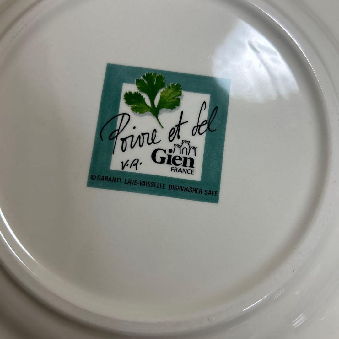 希少　レア　Gien ベジタブル柄　プレート　22㎝プレート　４枚　フランス製