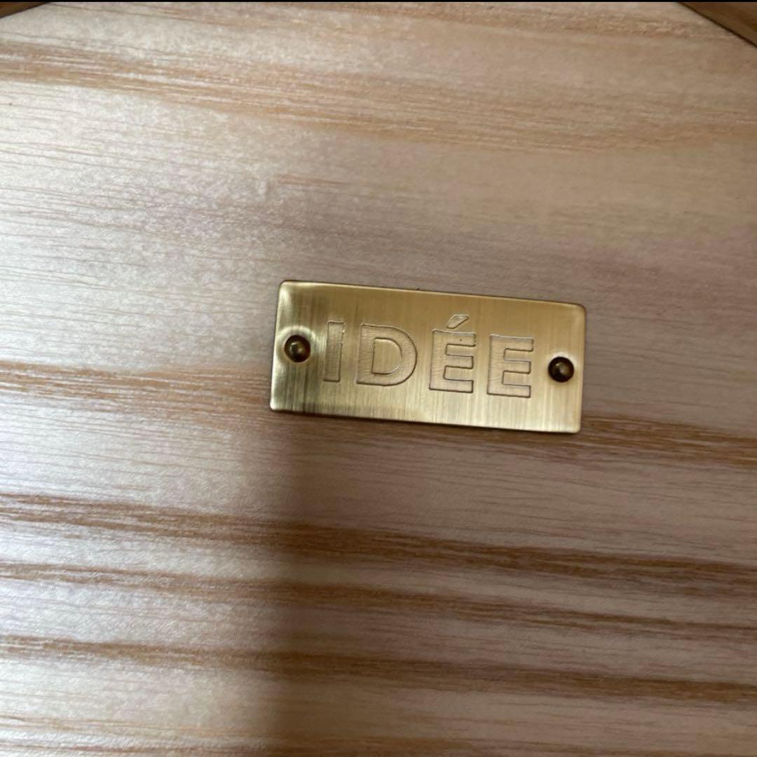 【IDEE イデー 】無垢材ローテーブル　ADONIS アドニス　無印　MUJI