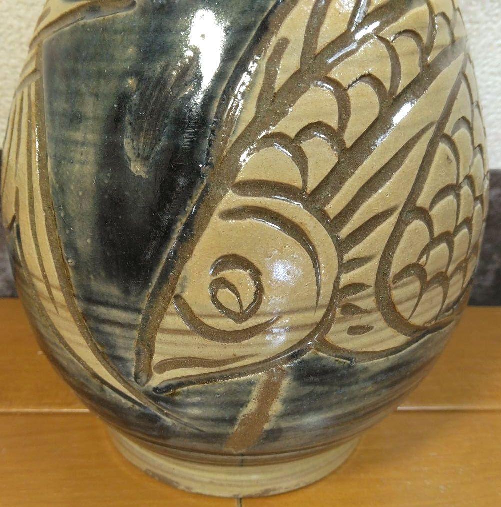 人間国宝 金城次郎 壷屋焼 小花瓶 栞 共箱(本人書付真筆) 壺屋焼 青首花瓶