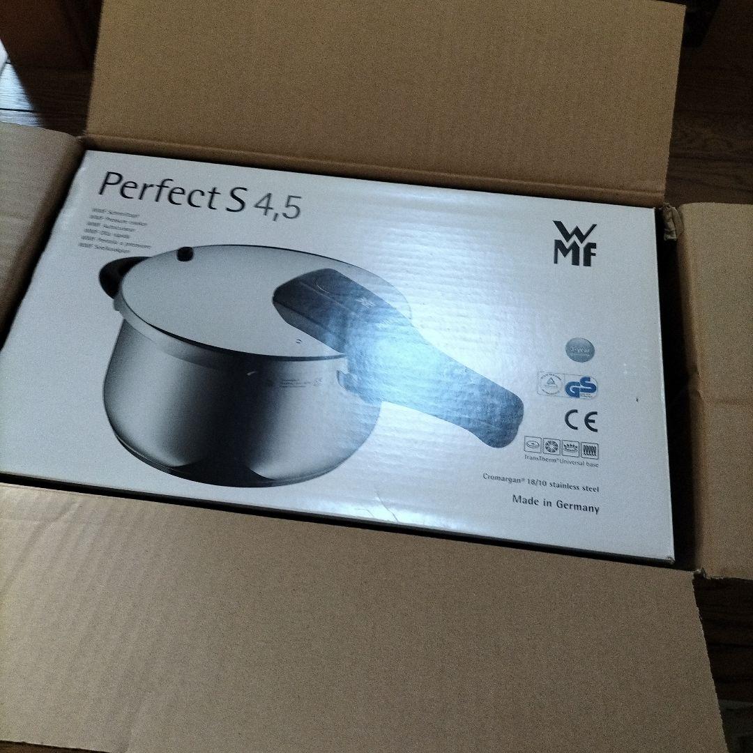 新品未使用 WMF Perfect S 4.5 圧力鍋 ドイツ製