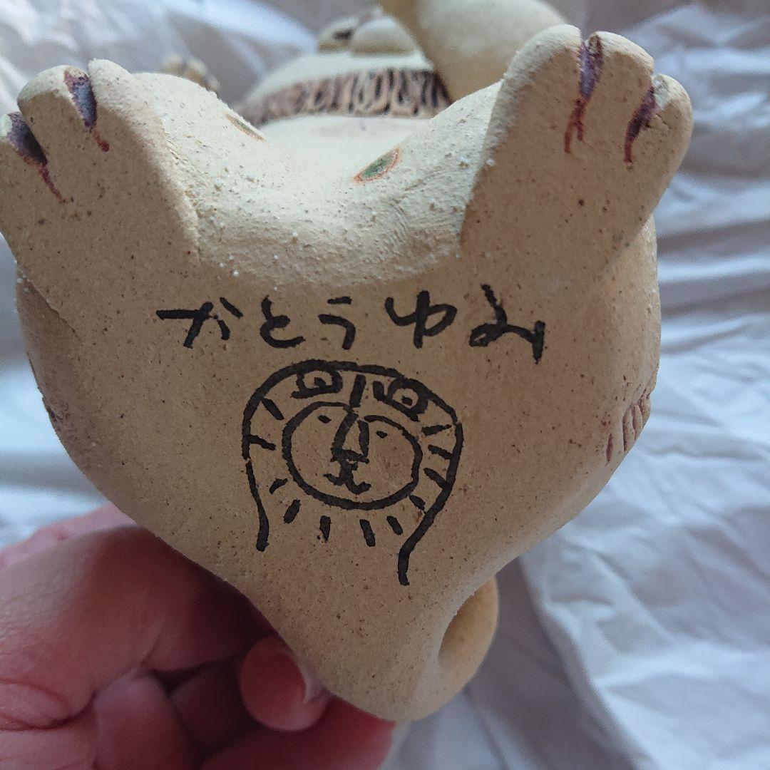 かとうゆみさんのライオンの陶器置物 ベレー帽子付き