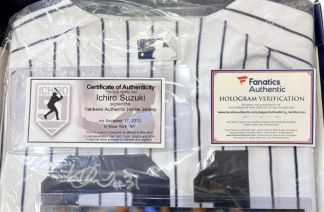 ヤンキース イチロー 直筆サイン入りユニフォーム 証明書付き