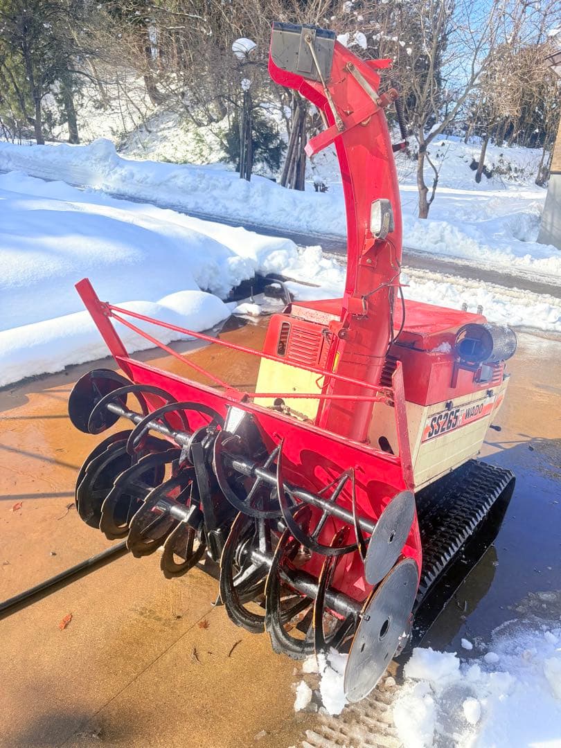 ワドーSS２６５H 26馬力　除雪機